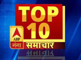 Top 10 Headlines of uttar pradesh 12 February TOP 10 NEWS: पढ़ें 12 फरवरी की उत्तर प्रदेश की 10 बड़ी खबरें