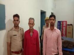 पीलीभीत: शहर काजी के घर चल रहा अवैध कत्लखाना, पुलिस ने दो लोगों को गिरफ्तार किया