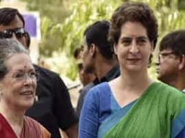 उत्तर प्रदेश में टीम प्रियंका ने कमर कसी, राज्य में कांग्रेस ने 51 जिलाध्यक्षों के नाम तय किये उत्तर प्रदेश में टीम प्रियंका ने कमर कसी, राज्य में कांग्रेस ने 51 जिलाध्यक्षों के नाम तय किये