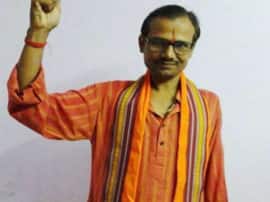 कमलेश तिवारी हत्याकांड: केस ट्रांसफर को लेकर सुप्रीम कोर्ट ने यूपी सरकार को नोटिस भेजा Supreme court issue notice to UP Government in Kamlesh tiwari murder case कमलेश तिवारी हत्याकांड: केस ट्रांसफर को लेकर सुप्रीम कोर्ट ने यूपी सरकार को नोटिस भेजा
