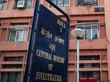 बैंक घोटाले में सीबीआई की बड़ी कार्रवाई, देशभर में जांच एजेंसी ने की 169 जगह छापेमारी
