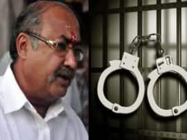 Mastermind women arrested in Prayagraj in bjp leader murder case बीजेपी नेता की हत्या मामले में गुजरात एसआईटी ने मास्टरमाइंड महिला समेत दो को प्रयागराज से किया गिरफ्तार