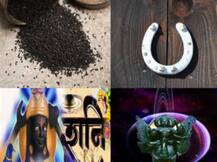 शनिवार को इन चीजों का दान करने से प्रसन्न रहेंगे शनि देव, कभी मत करिएगा ये भूल