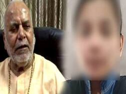 चिन्मयानंद केस: SIT ने दाखिल की चार्जशीट, 105 लोगों से की गई पूछताछ