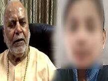 चिन्मयानंद के खिलाफ FIR दर्ज कराने वाली छात्रा को नहीं मिली हाईकोर्ट से राहत, सभी अर्जियां खारिज