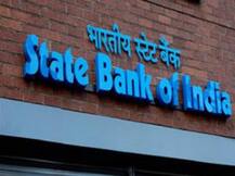 इस बैंक ने ग्रहाकों को दी खास सुविधा, अब घर बैठे दूसरी ब्रांच में ट्रांसफर कर सकेंगे अपना अकाउंट, पढ़ें- पूरा प्रोसेस