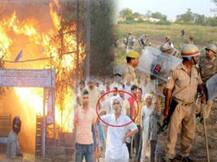 जवाहरबाग कांड: CBI की बड़ी लापरवाही, तत्कालीन एसपी सिटी और एसओ के तीन हत्यारे रिहा