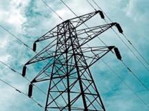 पीएफ घोटाले को लेकर बिजली कर्मचारियों ने किया विरोध प्रदर्शन, सरकार से श्वेत पत्र जारी करने की मांग