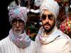 Amitabh Bachchan ने बॉलीवुड में पूरे किए 50 साल, बेटे Abhishek ने किया इमोशनल