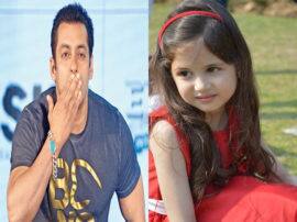 क्या आपको याद है Salman Khan की मुन्नी? इन 4 सालों में इतनी बदल गई हैं तस्वीरों में देखें उनका बदला हुआ लुक क्या आपको याद है Salman Khan की मुन्नी? इन 4 सालों में इतनी बदल गई हैं तस्वीरों में देखें उनका बदला हुआ लुक