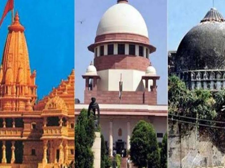 Supreme court verdict on Ayodhya Ram Mandir today Live Updates