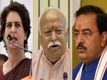 नेताओं की आपसे अपील...राम मंदिर पर फैसले को जीत और हार के भाव से न लें, आपसी सौहार्द शांति- एकता बनाए रखें