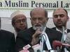 सुप्रीम कोर्ट के फैसले को चुनौती देगा मुस्लिम पक्ष, वकील जिलानी बोले- फैसले से संतुष्ट नहीं