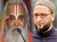 वेदांती महाराज की मांग-औवैसी को मिले सख्त सजा; राम मंदिर ट्रस्ट को लेकर कही ये बात