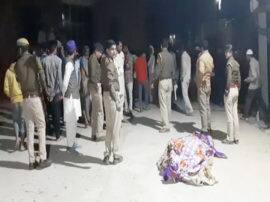 man shot dead his wife in Baghpat पत्नी की हत्या के बाद शव को लेकर श्मशान घाट पहुंचा शख्स, पुलिस पहुंची तो...