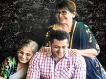 सलमान खान को अपनी दोनों माँ सलमा खान और हेलेन से कुछ खास बॉन्ड