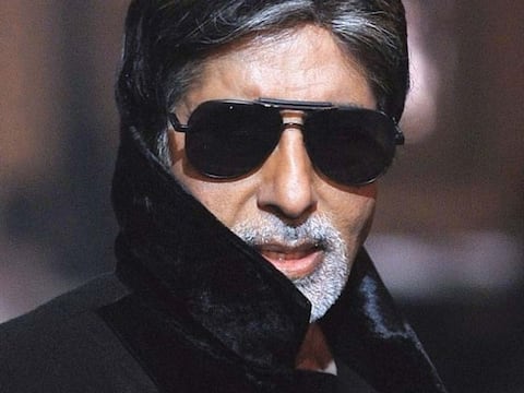 Amitabh Bachchan की सुपरहिट फिल्म 'डॉन' की रिलीज को पूरे हुए 42 साल, बिग बी ने कहा डिस्ट्रीब्यूटर शीर्षक से सहमत नहीं थे Amitabh Bachchan की सुपरहिट फिल्म 'डॉन' की रिलीज को पूरे हुए 42 साल, बिग बी ने कहा डिस्ट्रीब्यूटर शीर्षक से सहमत नहीं थे