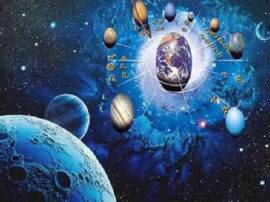Know Everything About Prathvi Tatva Rashi