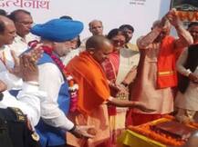 कानपुर: मेट्रो के पहले चरण का सीएम योगी ने किया शिलान्यास, IIT से मोतीझील तक होंगे नौ स्टेशन