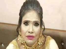 Ranu Mondal ने किया रैंप पर वॉक तो फैंस ने बनाए सोशल मीडिया पर मीम्स, देखें वीडियो और तस्वीरें Ranu Mondal ने किया रैंप पर वॉक तो फैंस ने बनाए सोशल मीडिया पर मीम्स, देखें वीडियो और तस्वीरें