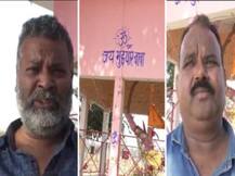 बाराबंकी के इन दो मुस्लिम भाइयों ने पेश की भाईचारे की मिसाल, हिंदू भक्तों के लिए किया ये काम