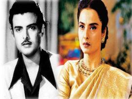 साउथ के सुपरस्टार थे Rekha के पिता, लेकिन पिता से इतनी नफरत थी उन्हें कि आखिरी वक्त में देखनें भी नहीं पहुंचीं थीं साउथ के सुपरस्टार थे Rekha के पिता, लेकिन पिता से इतनी नफरत थी उन्हें कि आखिरी वक्त में देखनें भी नहीं पहुंचीं थीं