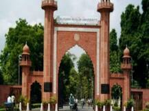 एएमयू की महिला प्रोफेसर ने सोशल मीडिया पर डाली आपत्तिजनक पोस्ट, मुकदमा दर्ज हुआ