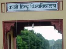 बीएचयू में बवाल: विरोध कर रहे छात्रों ने दी धमकी, खटखटाएंगे कोर्ट का दरवाजा