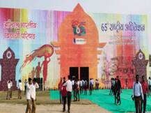 अखिल भारतीय विधार्थी परिषद का सलाना अधिवेशन आज से, 22 से 25 नवंबर तक चलेगा कार्यक्रम