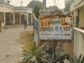 नोएडा: होमगार्ड ड्यूटी घोटाले में पांच दिन की पुलिस रिमांड पर भेजे गए आरोपी नोएडा: होमगार्ड ड्यूटी घोटाले में पांच दिन की पुलिस रिमांड पर भेजे गए आरोपी