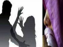 दहेज न मिलने पर भड़का पति, झगड़े के दौरान काट दी पत्नी की जुबान