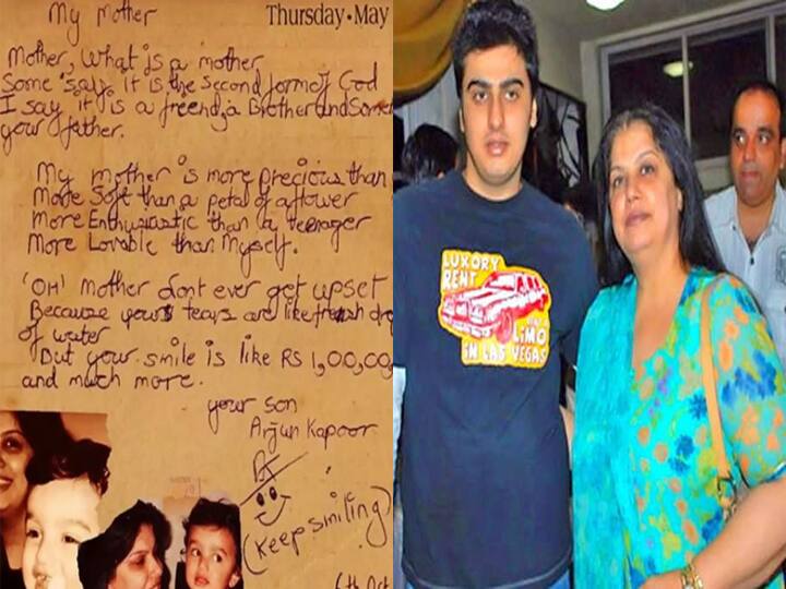 Bollywood Actor Arjun Kapoor Write Poem for his Mother Mona Kapoor at the age of 12 post goes viral on social media