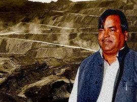 सपा सरकार में खनिज मंत्री रहे गायत्री प्रजापति की बढ़ी मुश्किलें, खनन घोटाले में सीबीआई करेगी पूछताछ