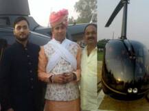 हेलीकॉप्टर से दुल्हन लाया किसान नेता का बेटा, नजारा देखने के लिए उमड़ पड़ी भीड़