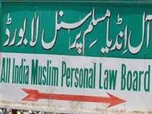 अयोध्या मामले में पुनर्विचार याचिका के फैसले के साथ हैं 99 फीसदी मुस्लिम : रहमानी
