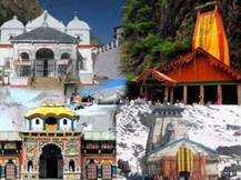 उत्तराखंड में चारधाम श्राइन बोर्ड का गठन, तीर्थ पुरोहितों ने किया फैसले का विरोध