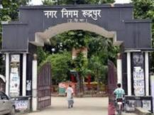 उत्तराखंड: प्रोटोकॉल पर भिड़ गये मेयर और विधायक...शिलापट पर नाम न होने पर बढ़ा विवाद