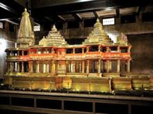 राम मन्दिर निर्माण का रास्ता साफ होने से बस्ती के युवाओं को होगा लाभ, मिलेगा रोजगार