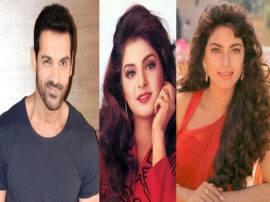 Bollywood के इन 5 स्टार्स ने सालों तक छिपाकर रखा अपनी शादी को Bollywood के इन 5 स्टार्स ने सालों तक छिपाकर रखा अपनी शादी को