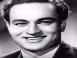 मुकेश को करोड़पति पिता की बेटी से हुआ था प्यार, किसी की परवाह न करके मंदिर में की थी शादी Mukesh was in love with the daughter of a millionaire father मुकेश को करोड़पति पिता की बेटी से हुआ था प्यार, किसी की परवाह न करके मंदिर में की थी शादी