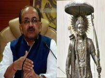 अयोध्या को वेटिकन सिटी और मक्का से भी भव्य बनाएगी योगी सरकार, इंटरनेशनल एजेंसी की ली जाएगी मदद