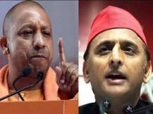 उन्नाव केस: सीएम योगी ने जताया दुख, अखिलेश बोले- बीजेपी सरकार में सुरक्षित नहीं हैं बेटियां