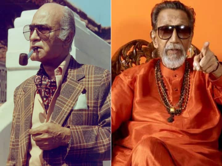 इस एक्टर ने 50 साल की उम्र में किया था सिनेमाजगत में डेब्यू, बाल ठाकरे ने लगाई की थी रोक