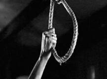 ट्यूशन पढ़ने को लेकर परेशान छात्रा ने उठाया खौफनाक कदम, फांसी लगाकर दी जान