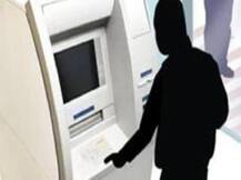 कैश नहीं चुरा सका तो तोड़ डाली ATM मशीन, सीसीटीवी में कैद हुई चोर की करतूत