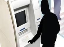 यूपी: एटीएम तोड़कर देते थे वारदात को अंजाम, पुलिस के हत्थे चढ़े नई उम्र के पांच लुटेरे