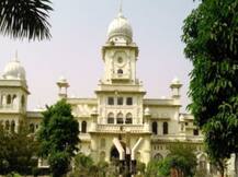 लखनऊ यूनिवर्सिटी पेपर लीक मामला, लॉ फैकल्टी के शिक्षकों ने किया बड़ा खुलासा