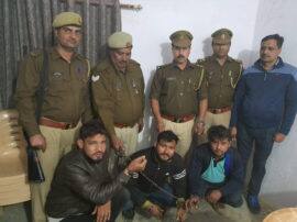 नोएडा: बिरयानी विक्रेता की पिटाई करनेवाले सभी आरोपी बुलंदशहर से गिरफ्तार नोएडा: बिरयानी विक्रेता की पिटाई करनेवाले सभी आरोपी बुलंदशहर से गिरफ्तार