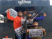 सीएए का विरोध : शांति भंग के आरोप में दो को जेल, 36 लोगों को मुचलके पर किया गया रिहा