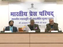 मिड डे मील में नमक रोटी दिए जाने की खबर छापने वाले पत्रकार को बड़ी राहत, प्रेस काउंसिल के दखल के बाद पुलिस ने केस से नाम हटाया